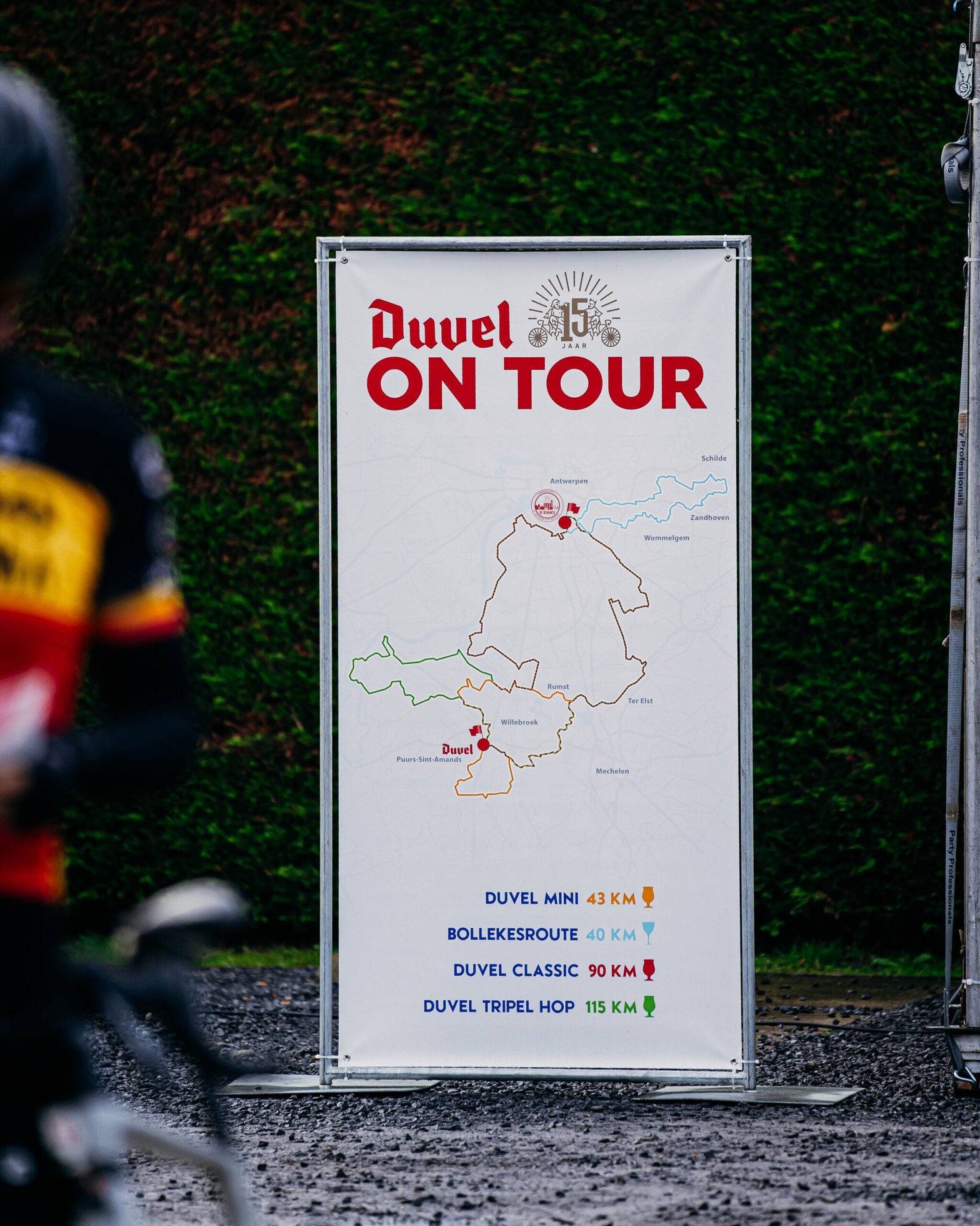 2024 - Duvel On Tour (188)